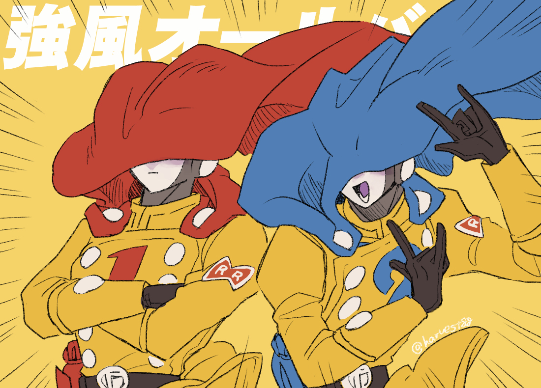 DB超SH总结 ③