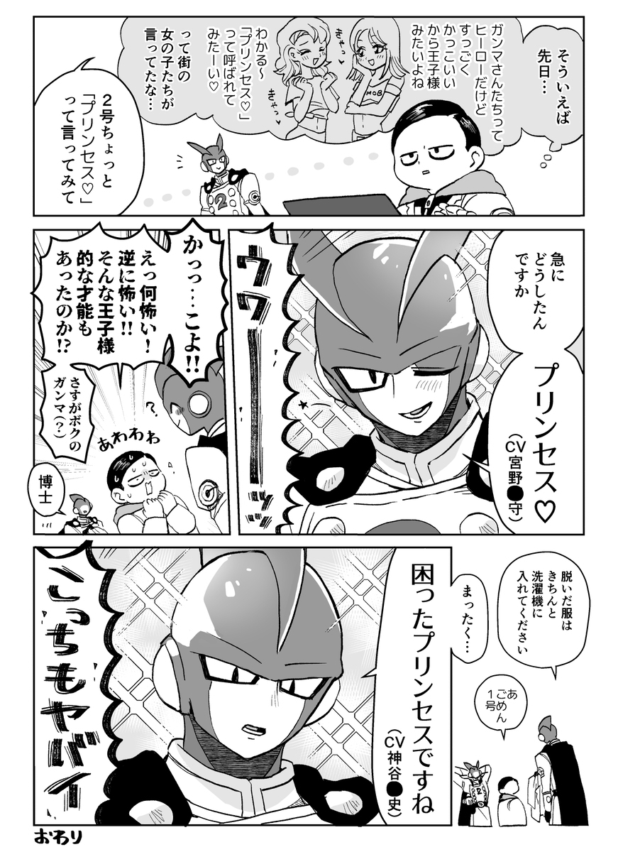 DB超SH总结 ③