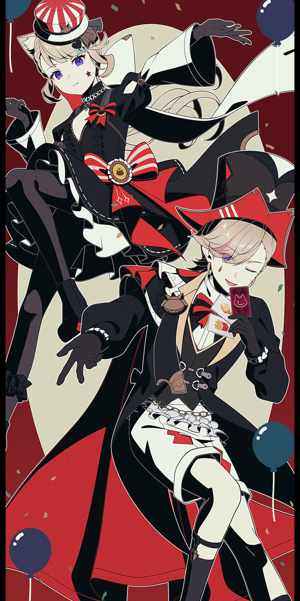 原神KFC合作