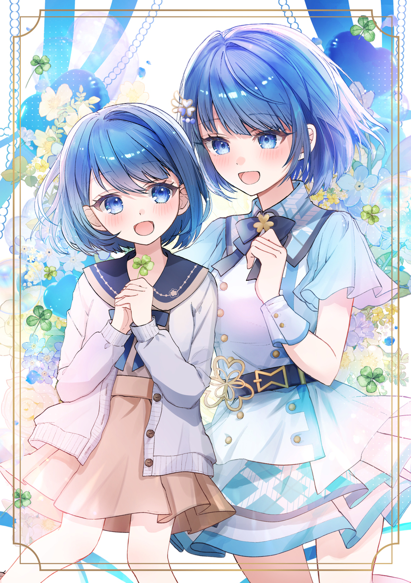 小遥生日快乐!🎉💙