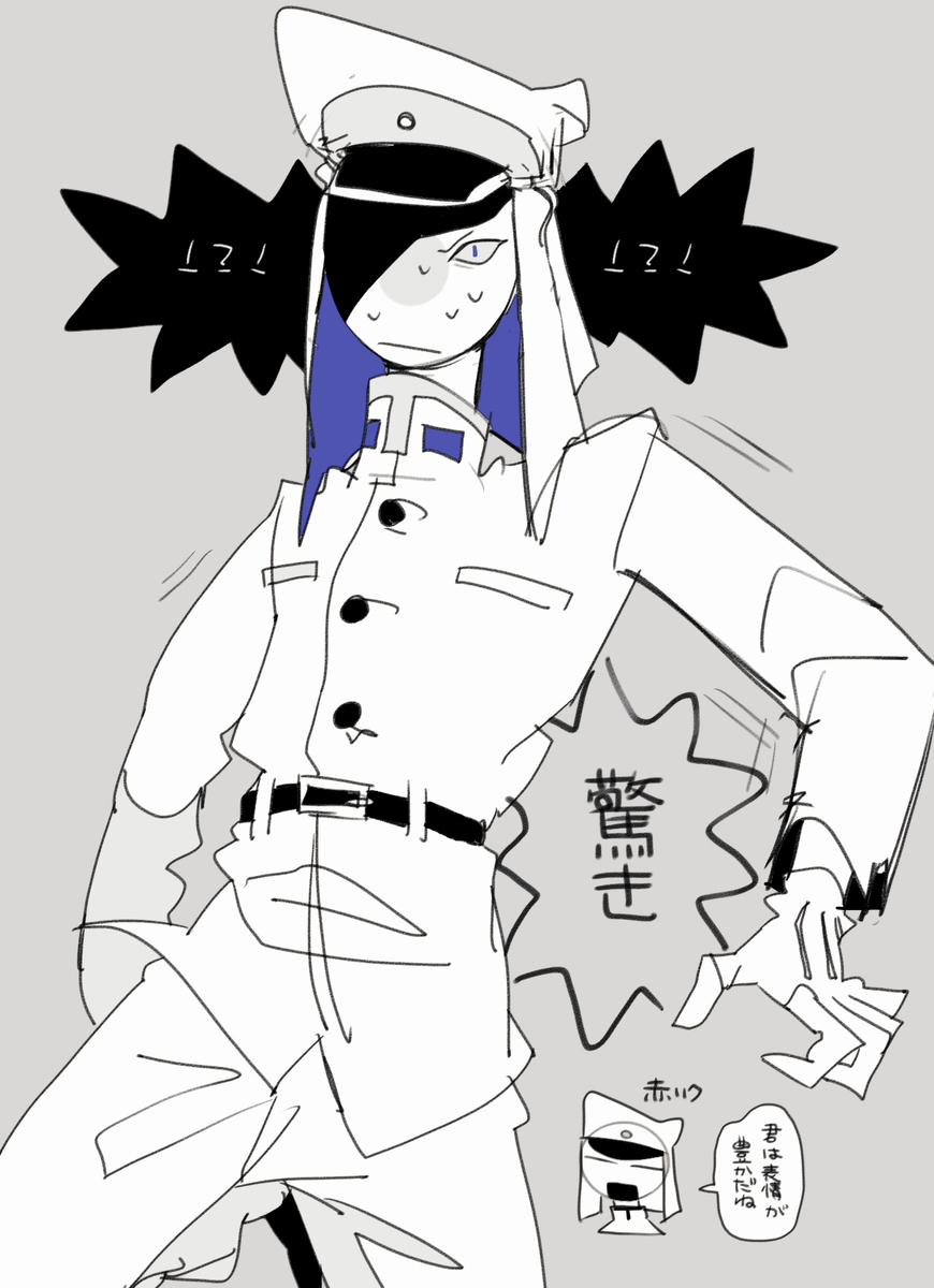 CH总结48