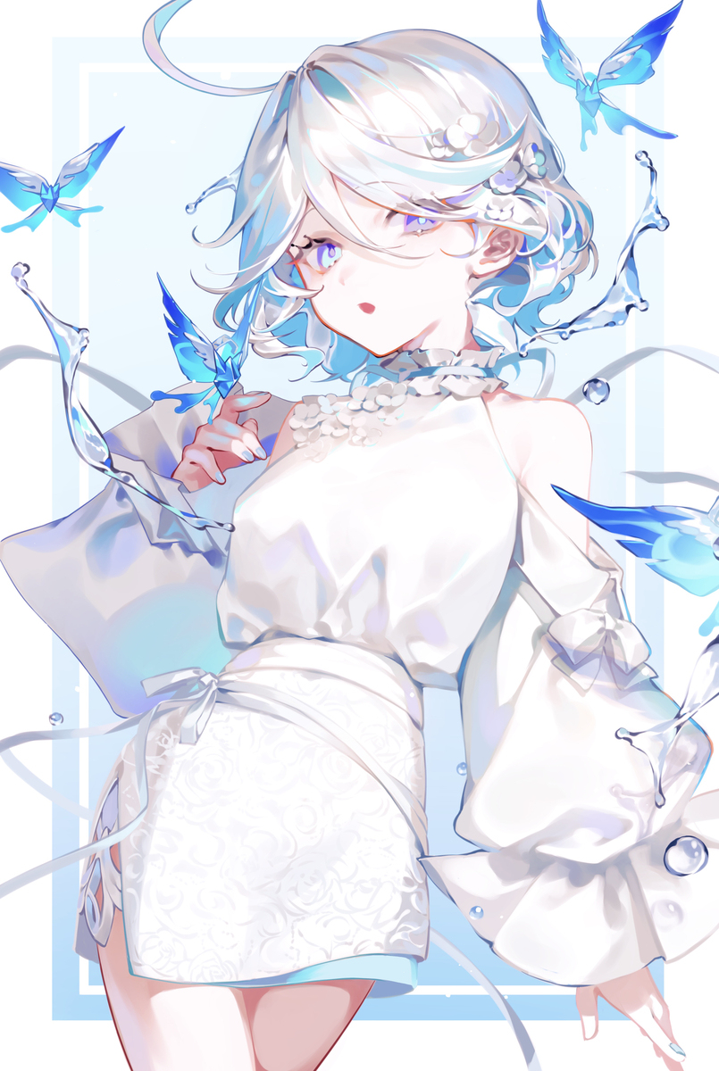 便服弗里纳