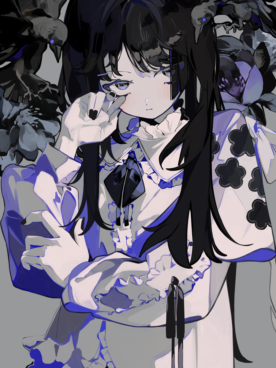 厄