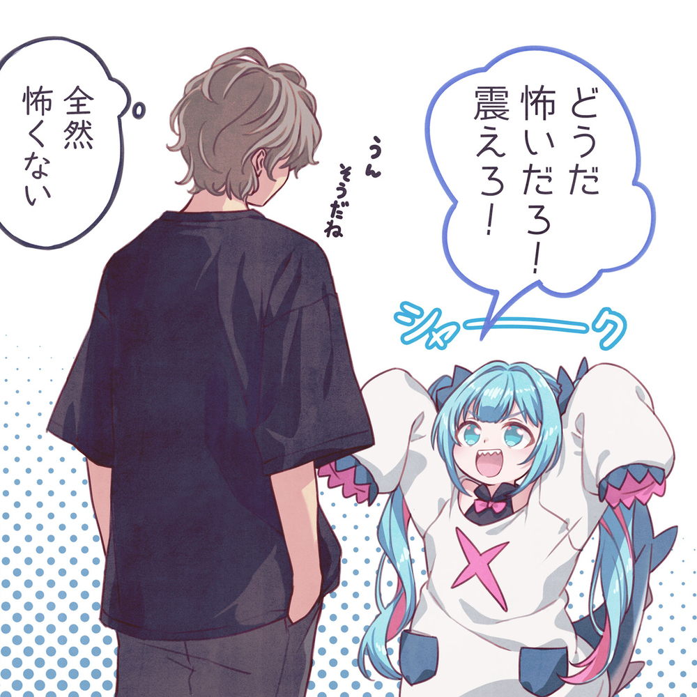 像鲨鱼一样的初音未来🦈
