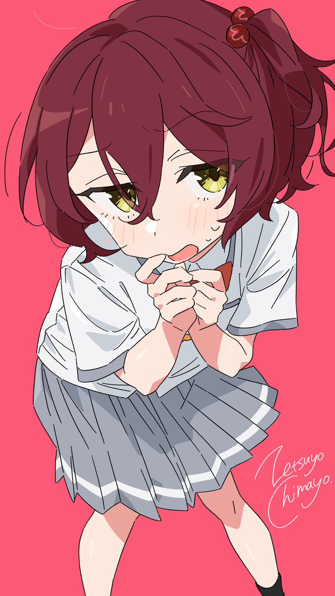 小