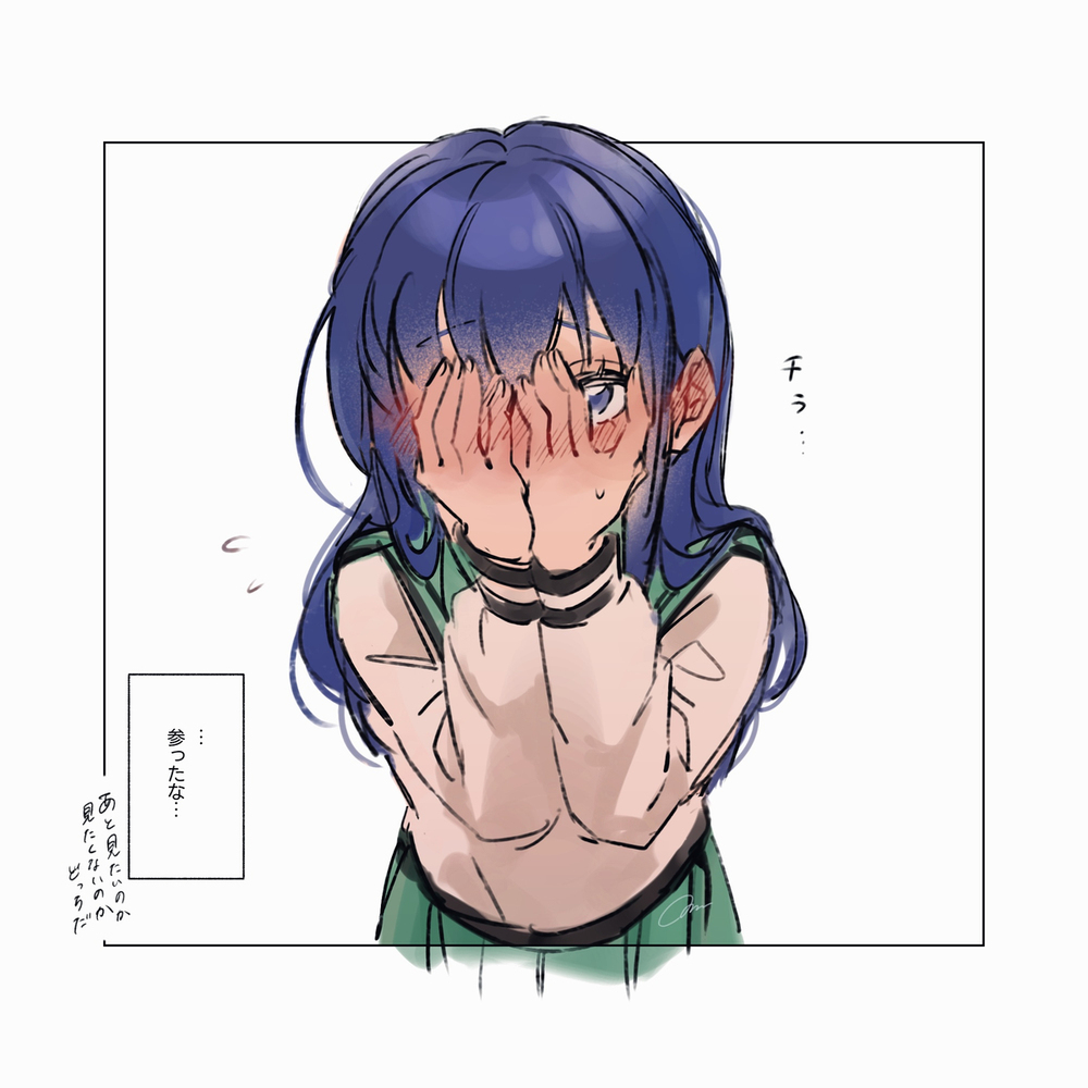 齐照三