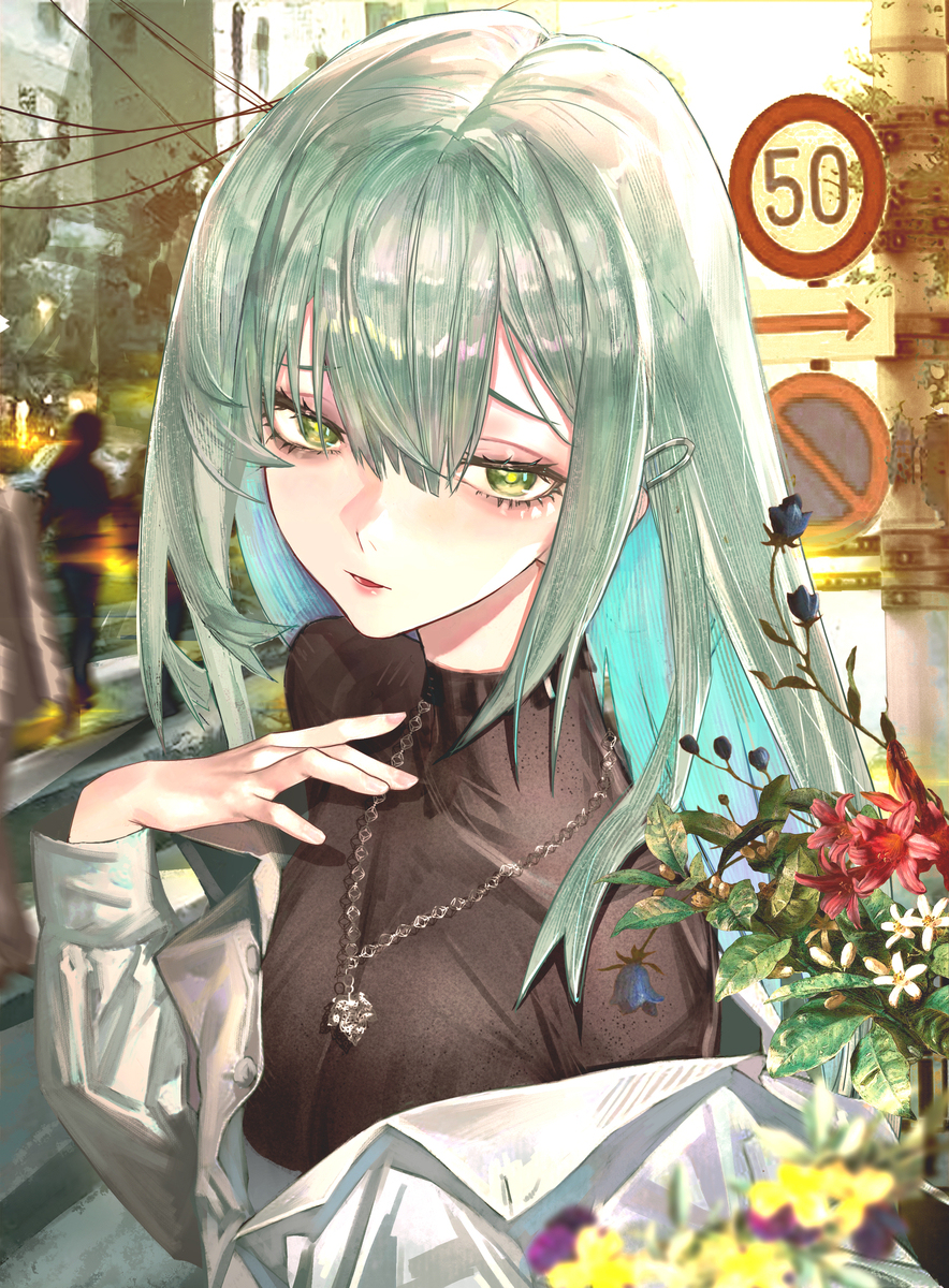 睦头