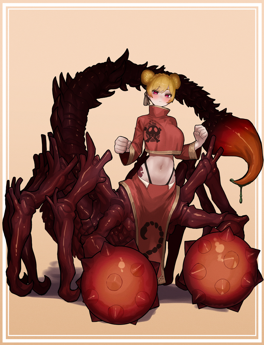 小蝎子