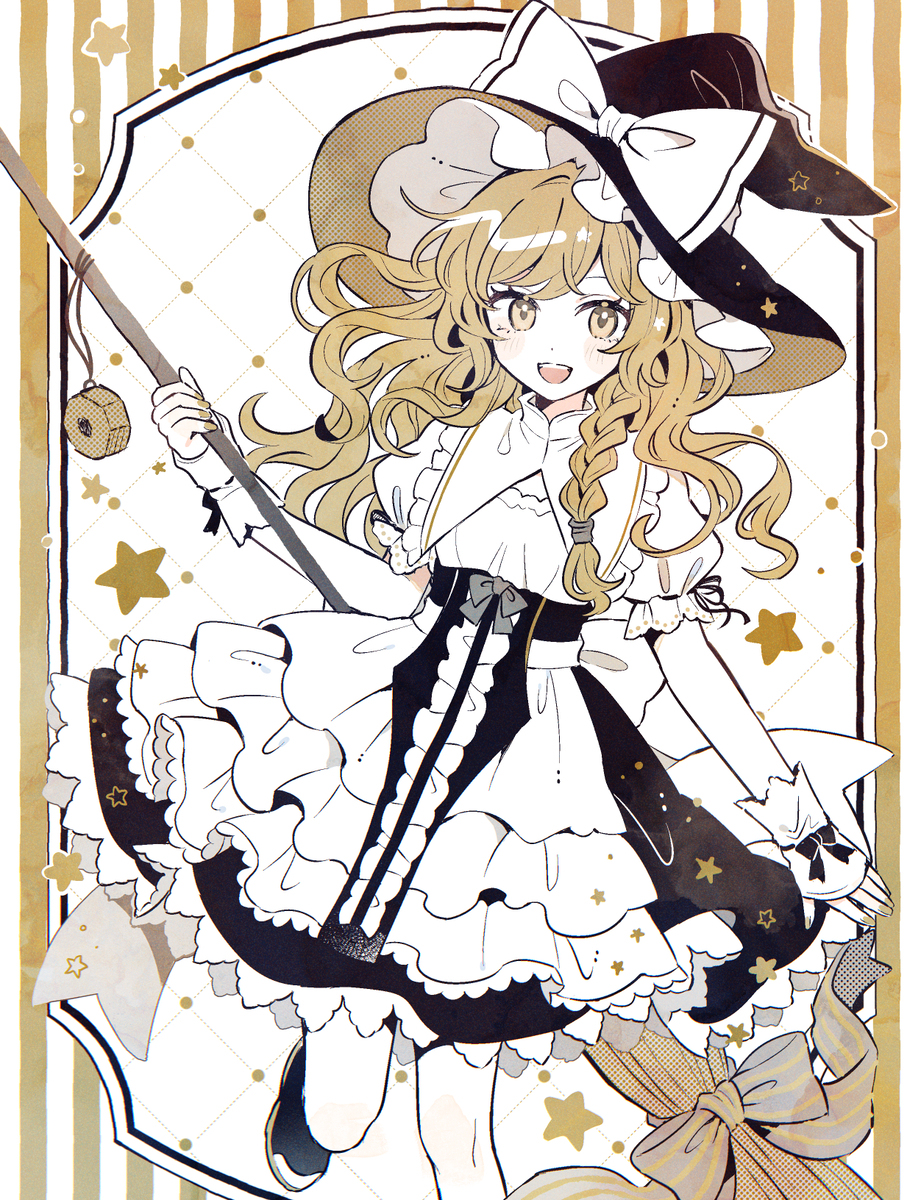 魔理沙