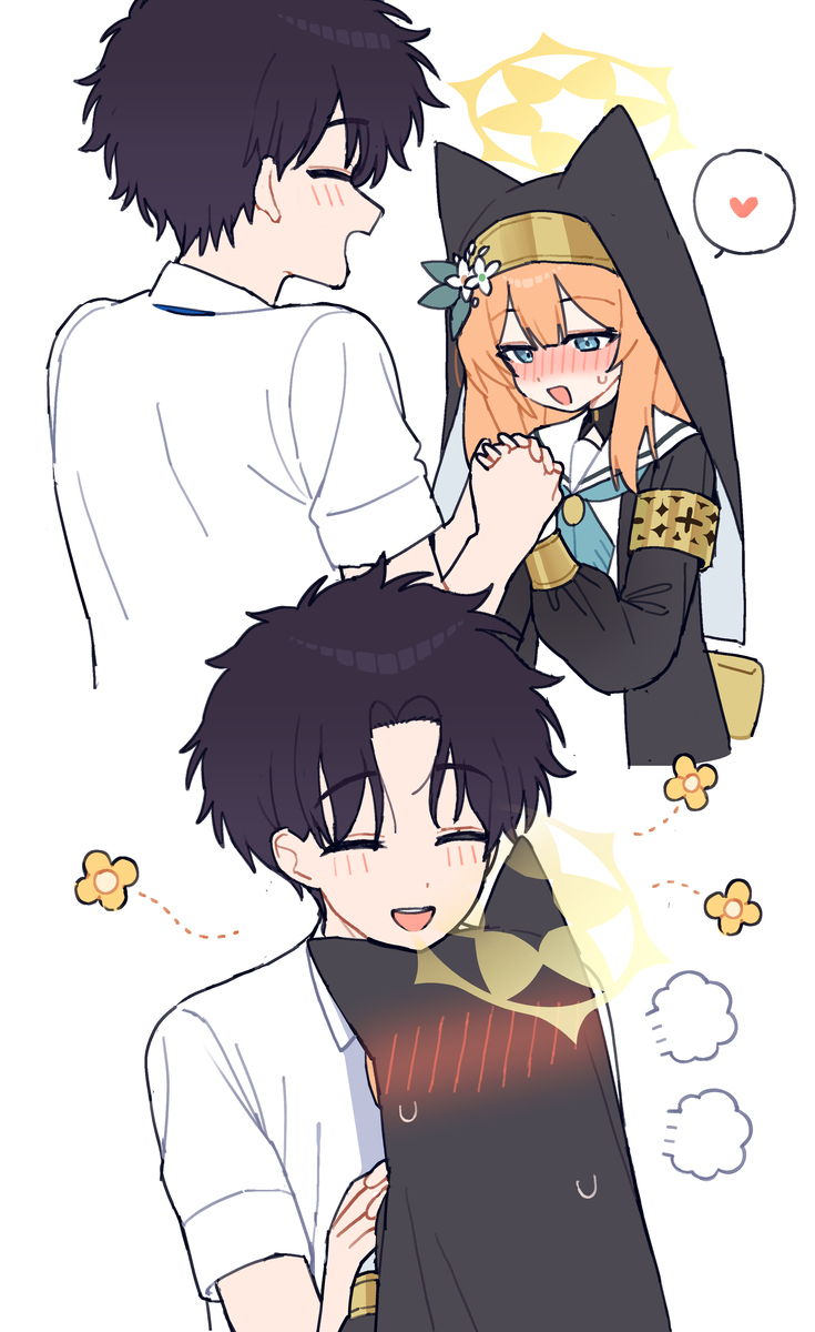 玛丽❤老师