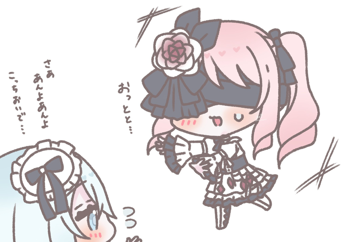 啊&hellip;