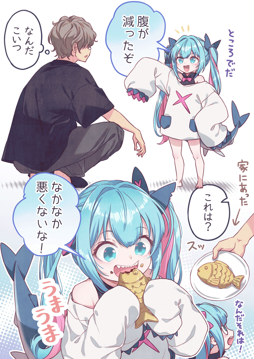 像鲨鱼一样的初音未来很饿🦈