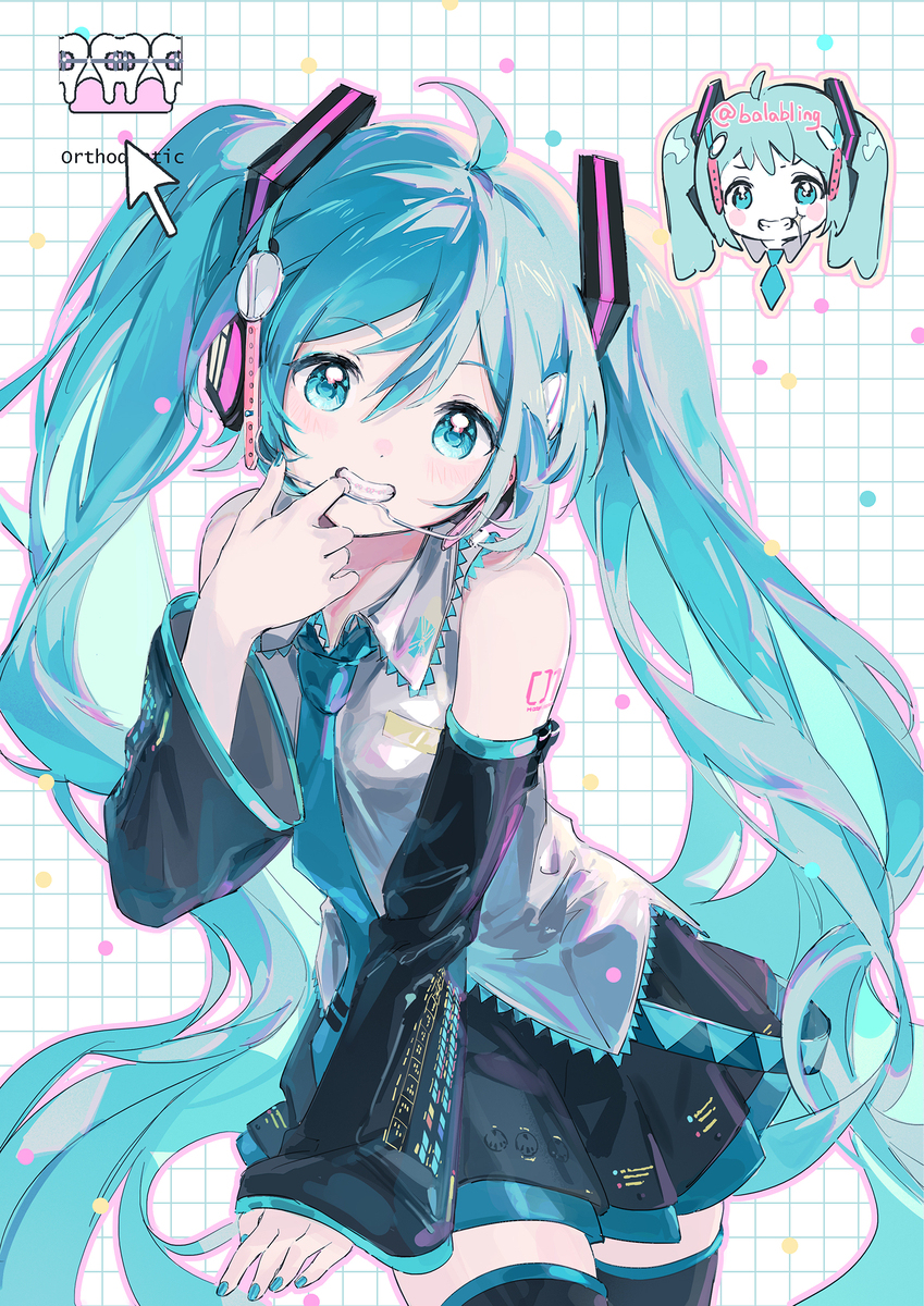 牙齿