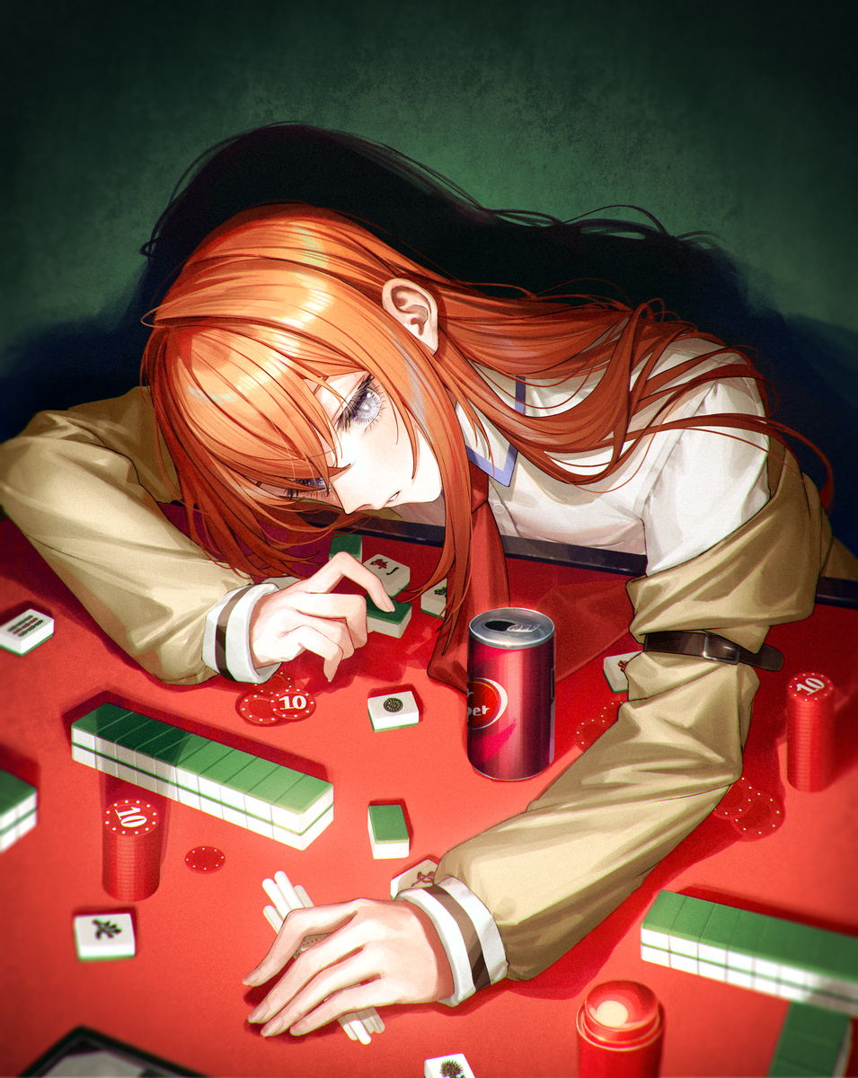 牧濑红莉栖