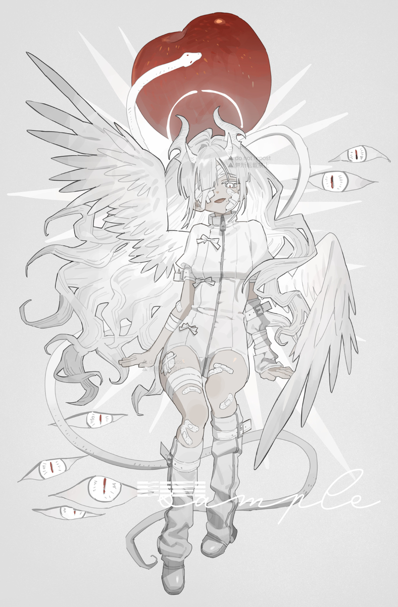 Commission