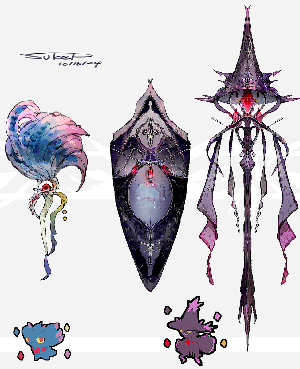 穆玛 &middot; 穆玛吉主题的武器 (神奇宝贝)