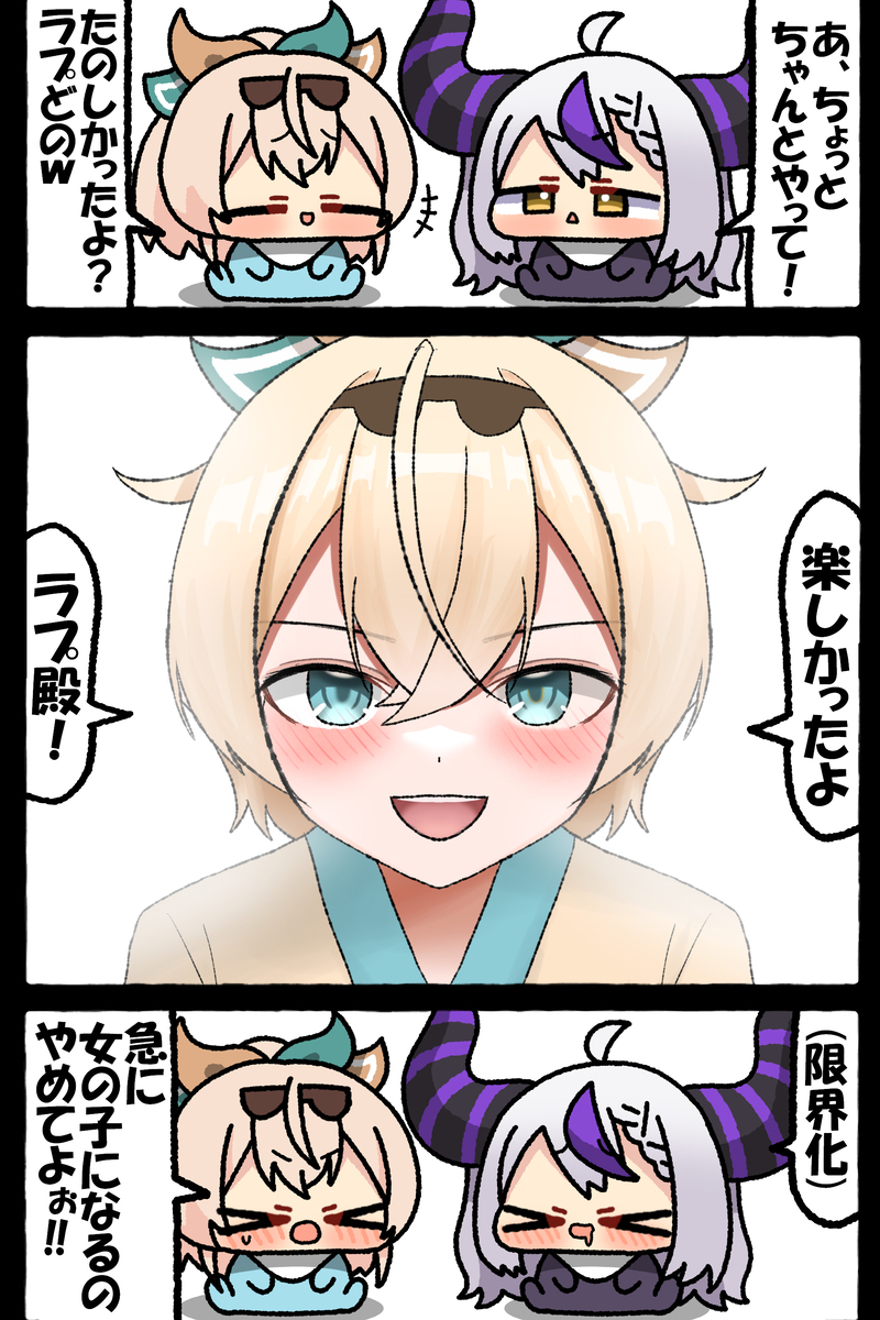 无题