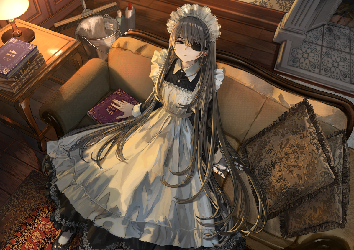 Sit