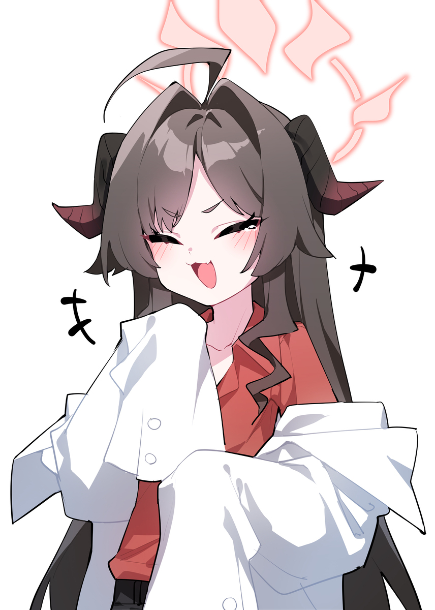 😚