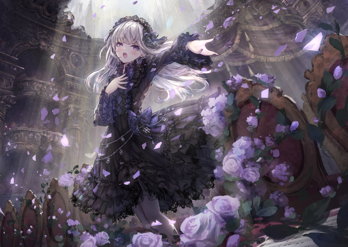 歌