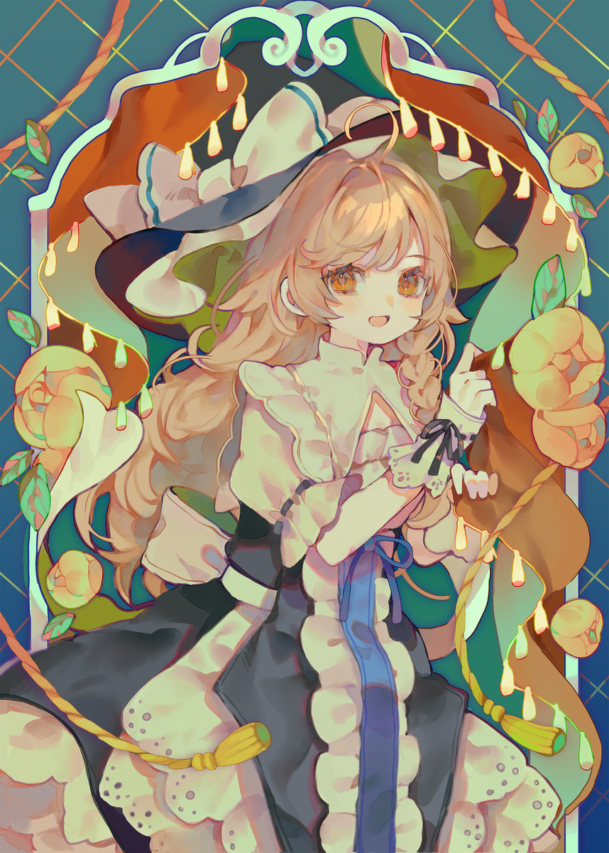Marisa's closet