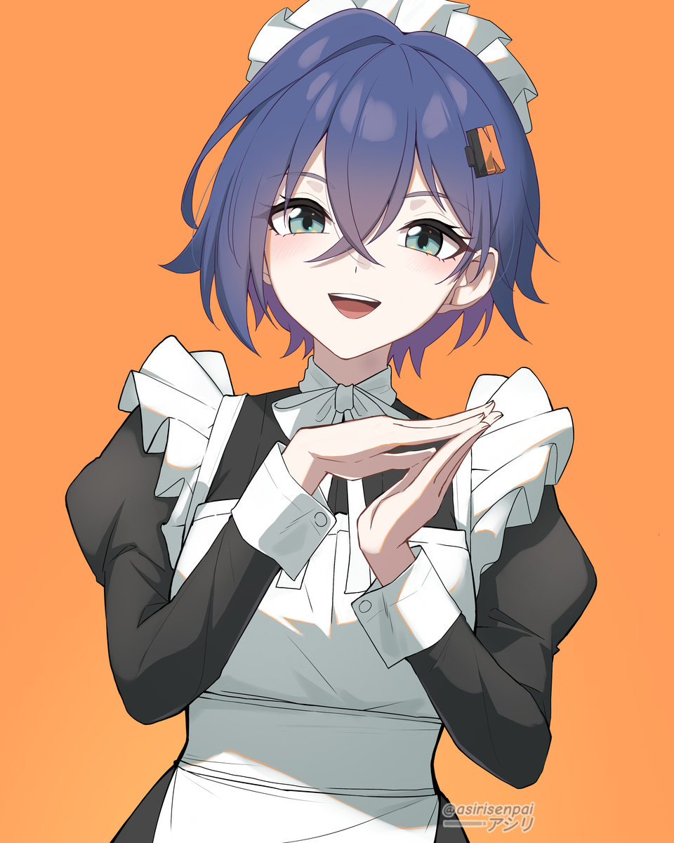 Maid belle