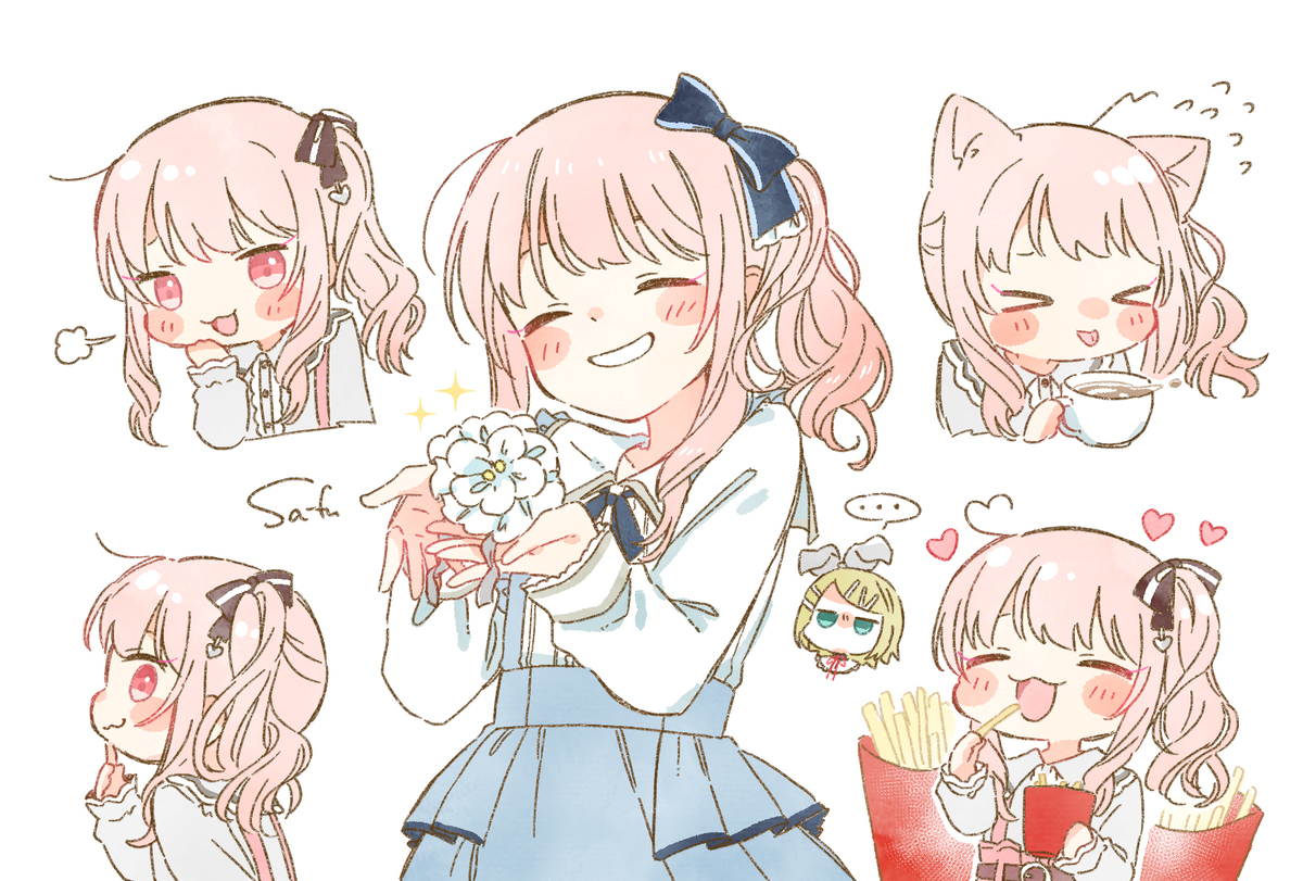 你是SUKI