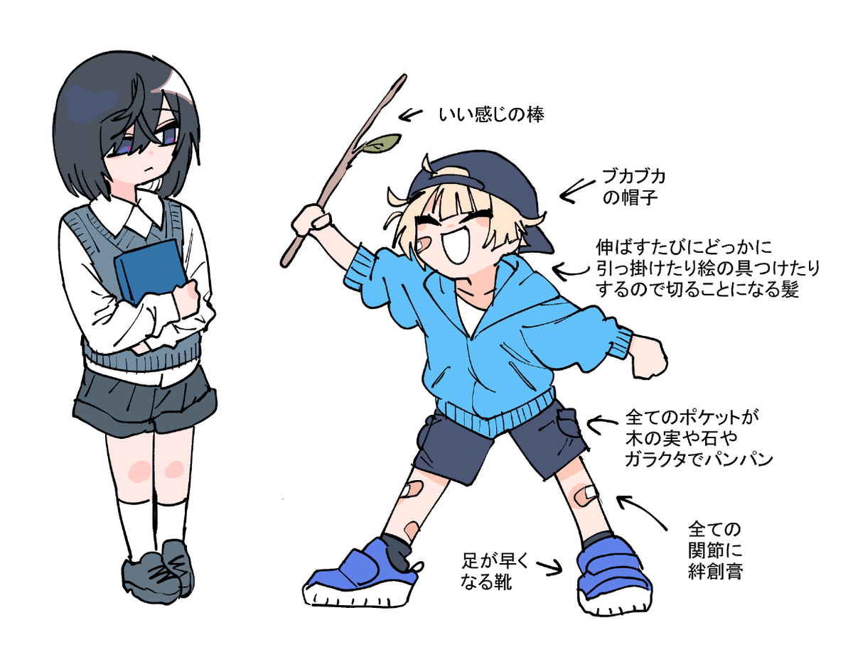 没有记忆