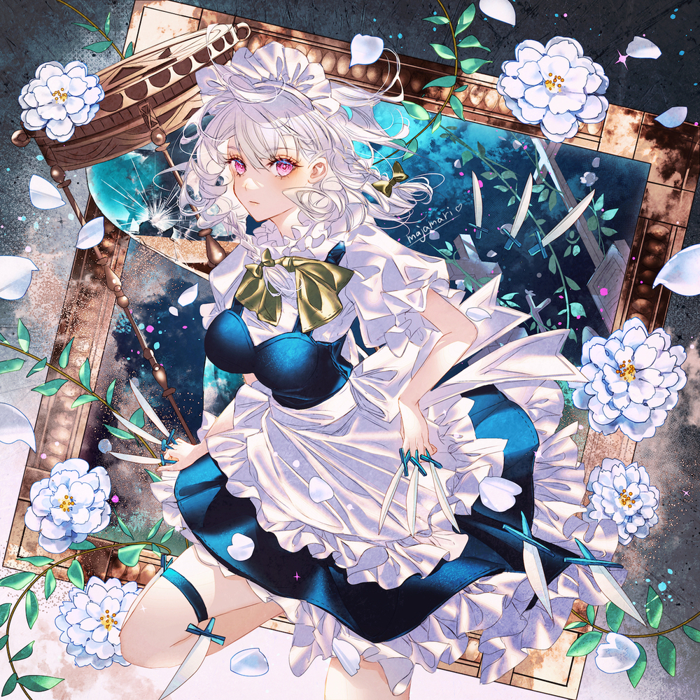 Moonlight Sanctuary