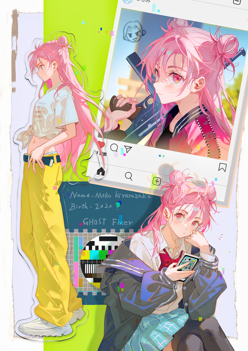^ 0 ^ &amp; &hellip;&hellip;