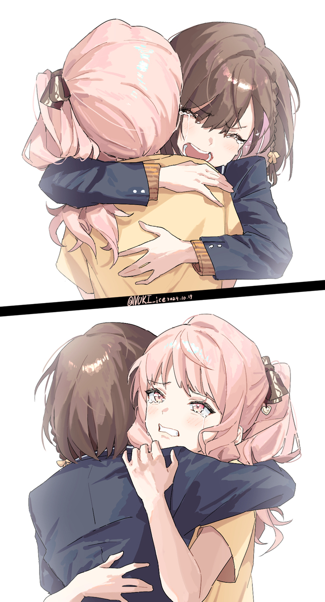 如果...