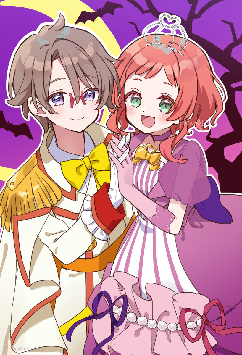 悟色万圣节🧡💜