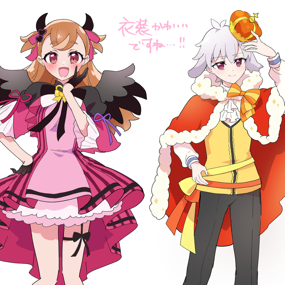 万圣节服装小麦 &amp; 大福