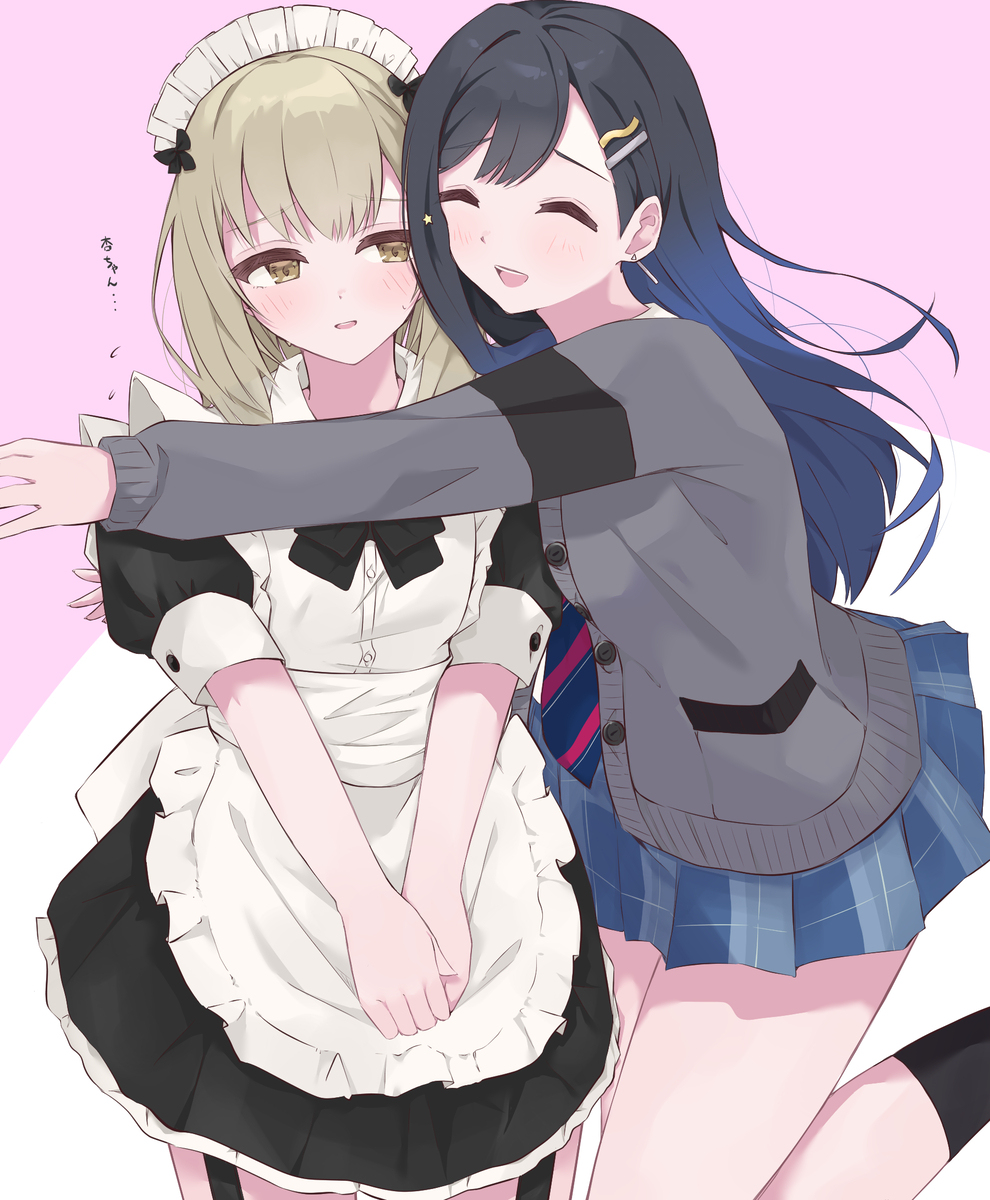 女仆
