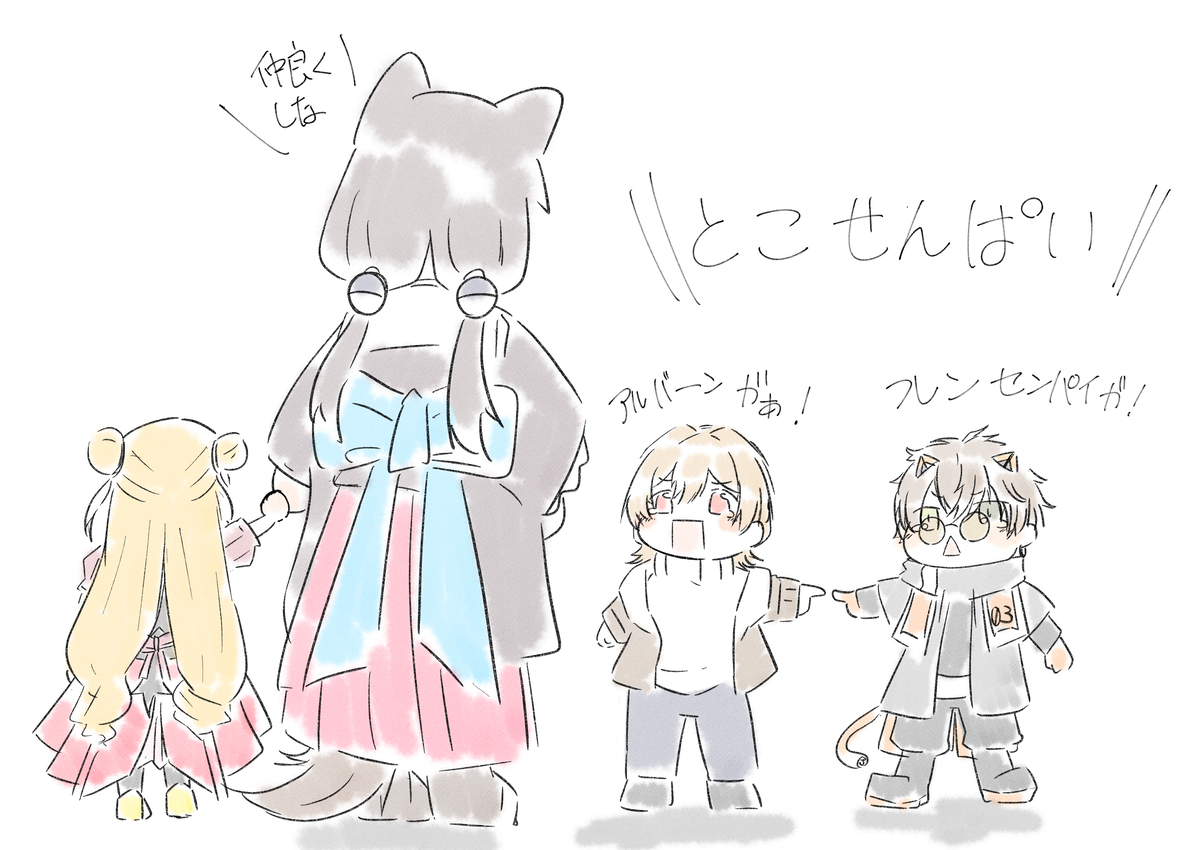 Twitter总结22