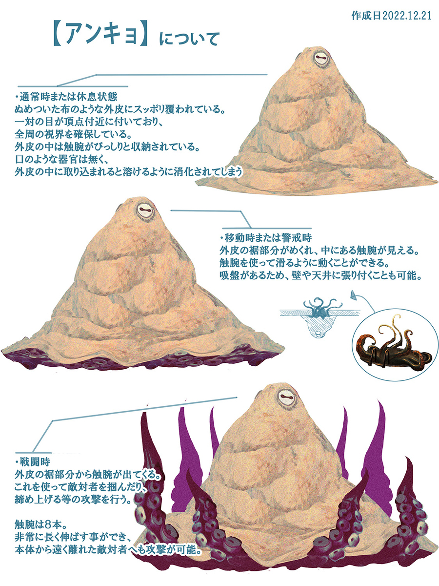 各种通知等