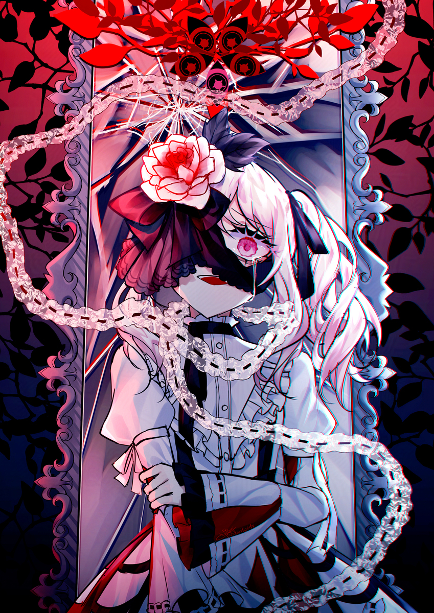 妖怪花