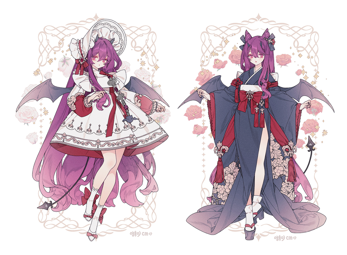 💗Cm💗