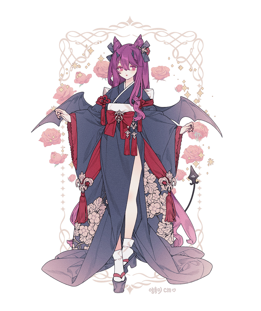 💗Cm💗
