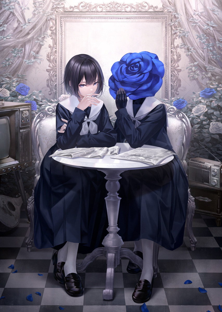 时事