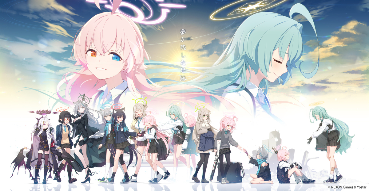 《蓝色档案馆》庆祝插图