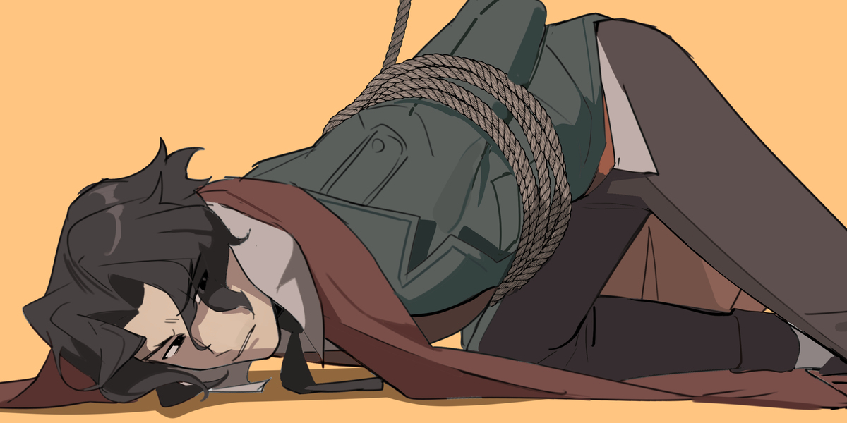 Deadlock