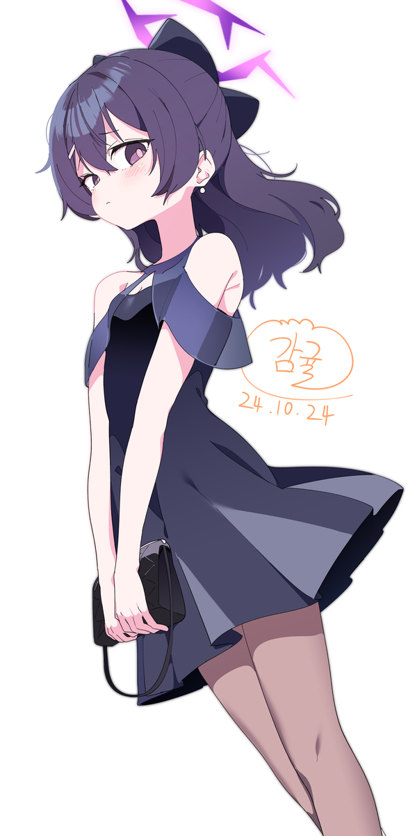 HRK