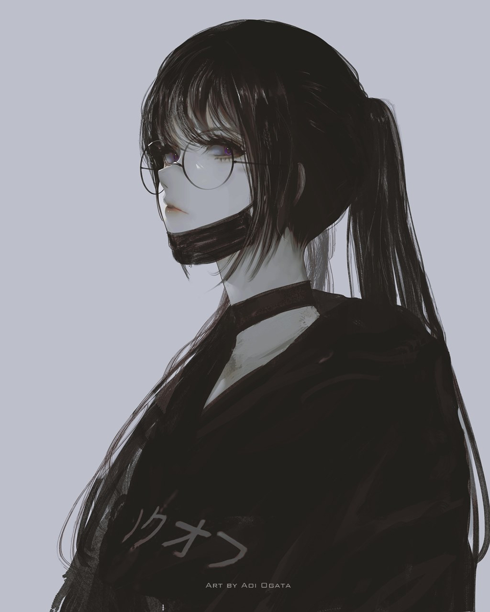Hatechan