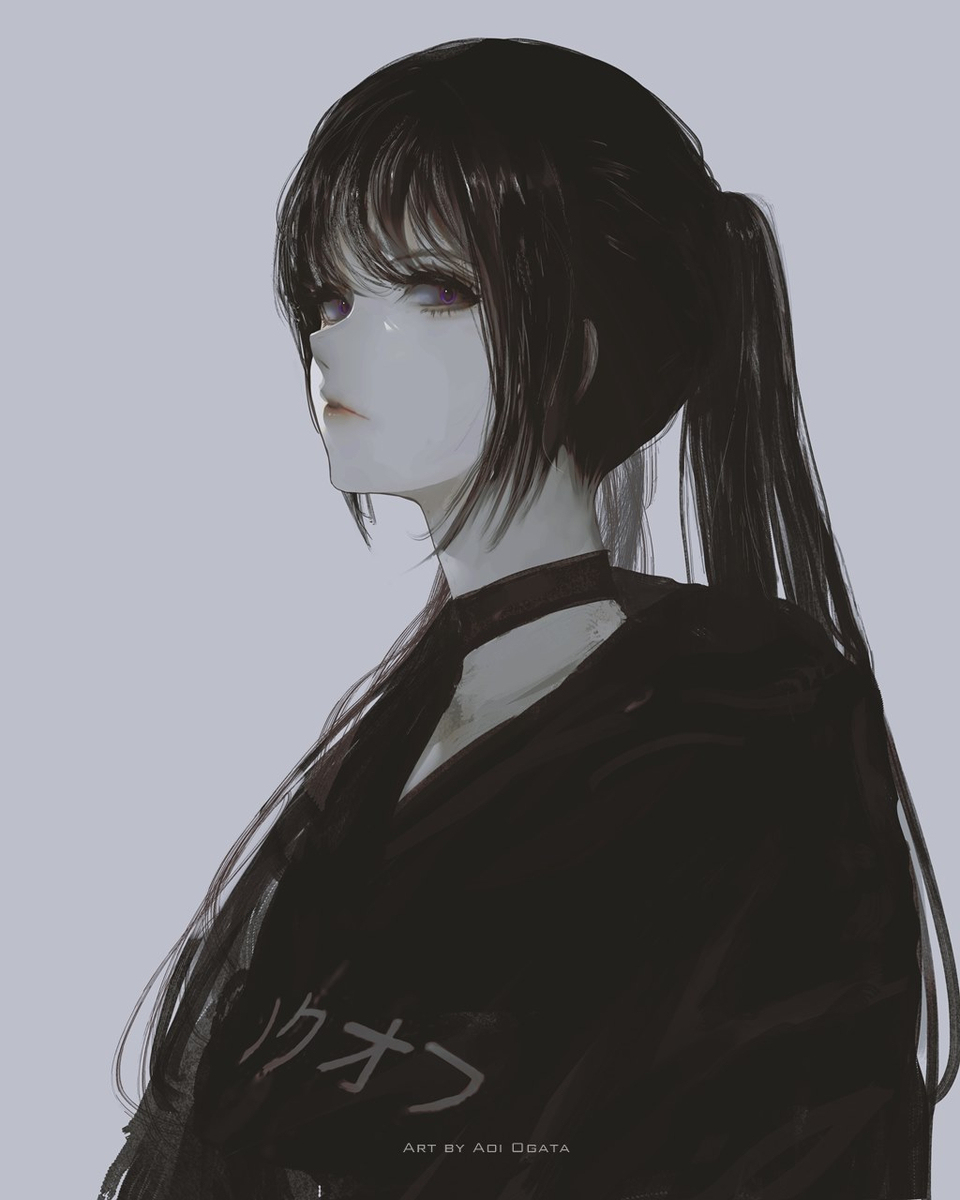Hatechan