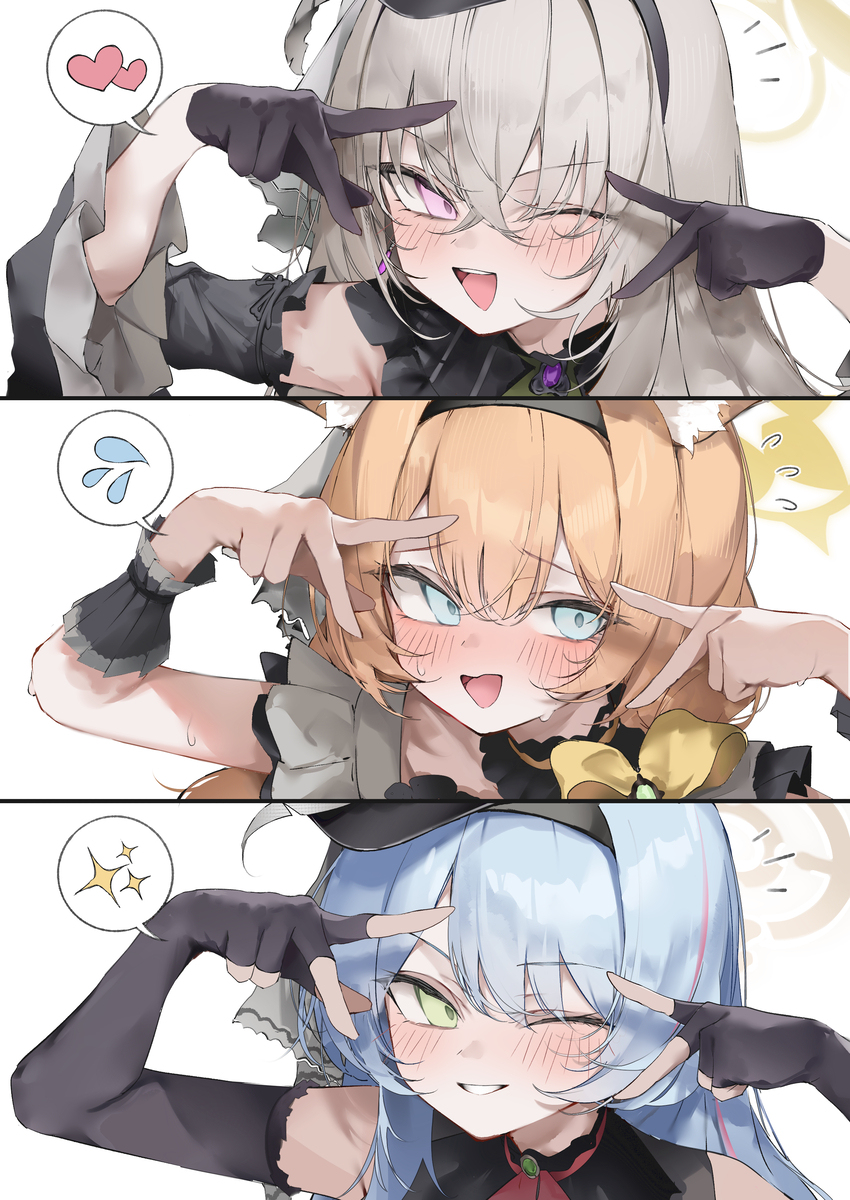 哇 ~!!✨