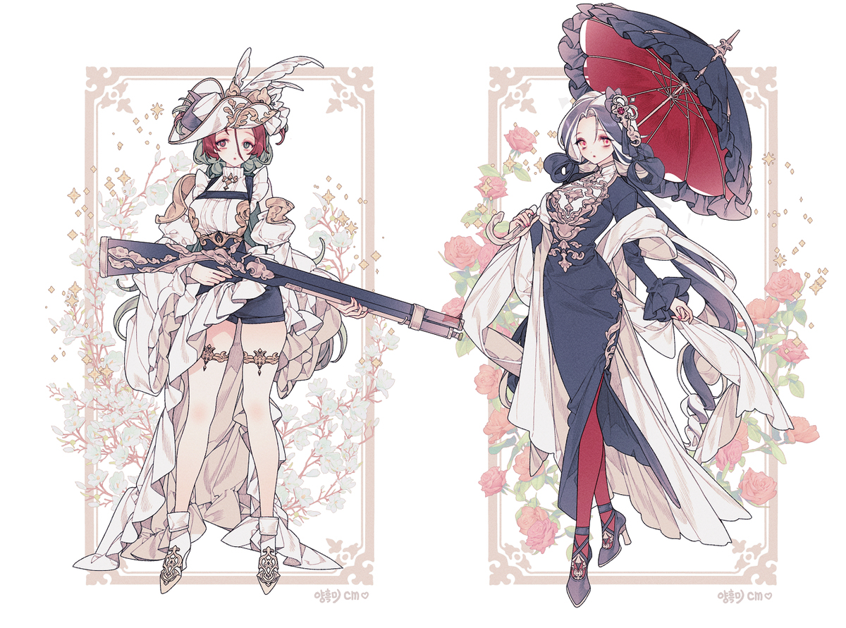 🍀Cm🍀