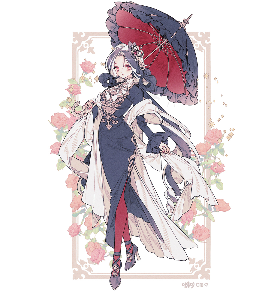 🍀Cm🍀