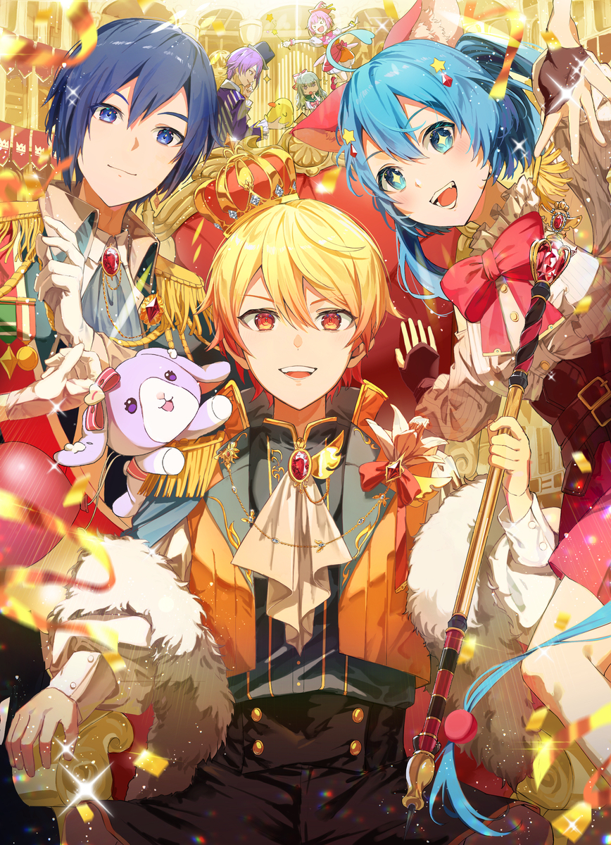 KING IN WONDERLAND!!!
