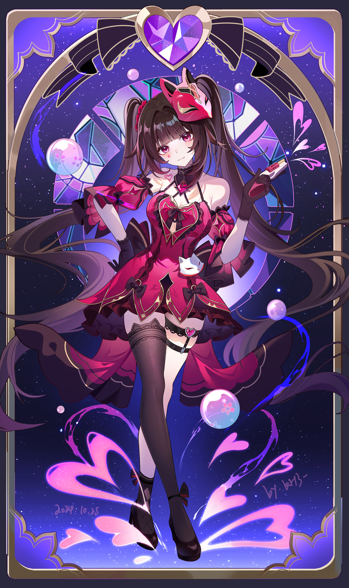 烟花